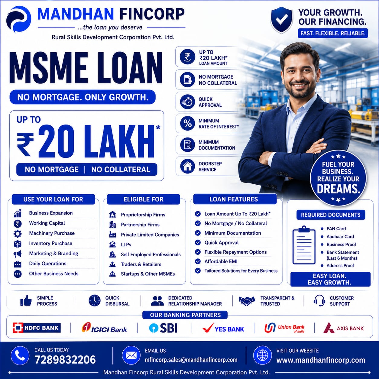 loan1