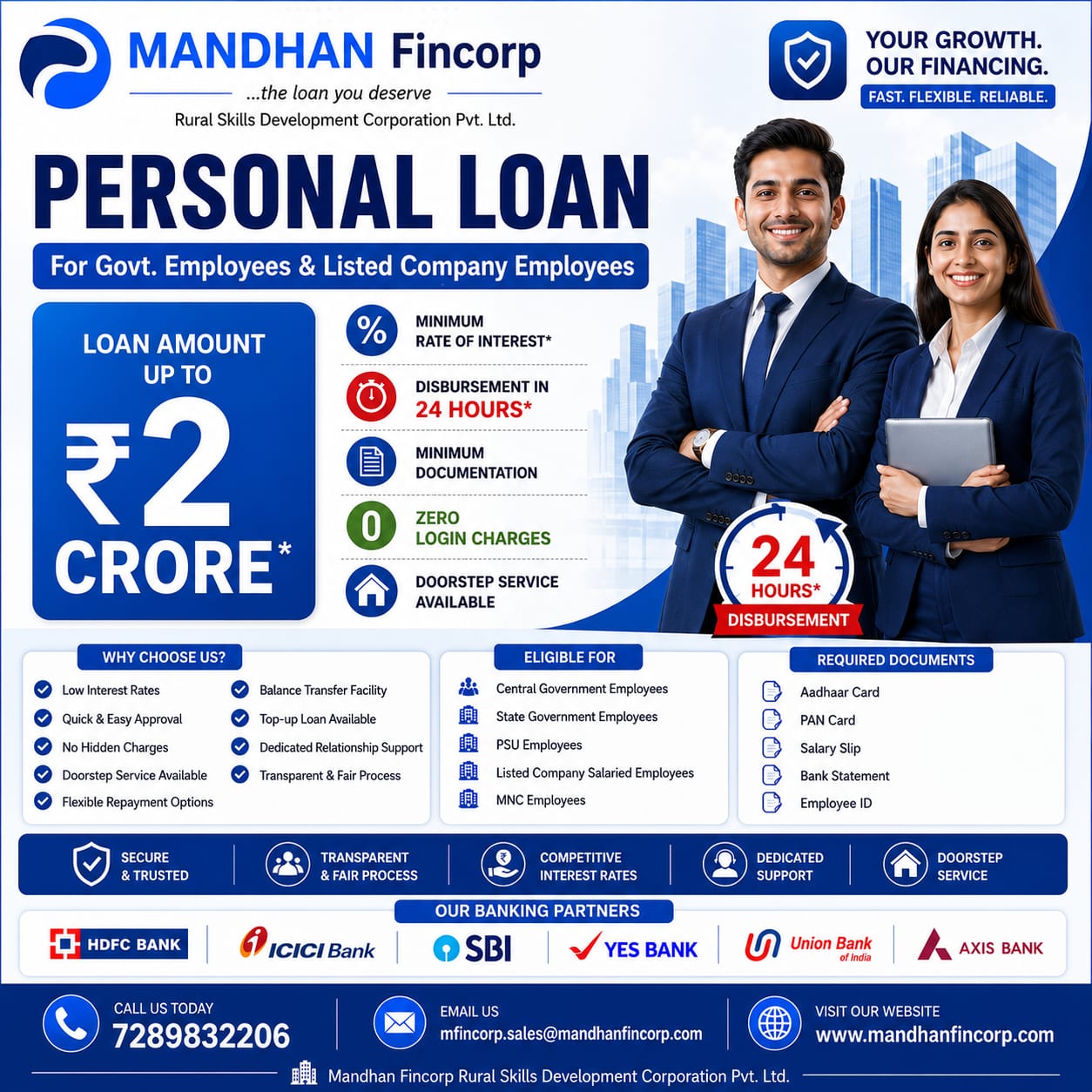 loan11