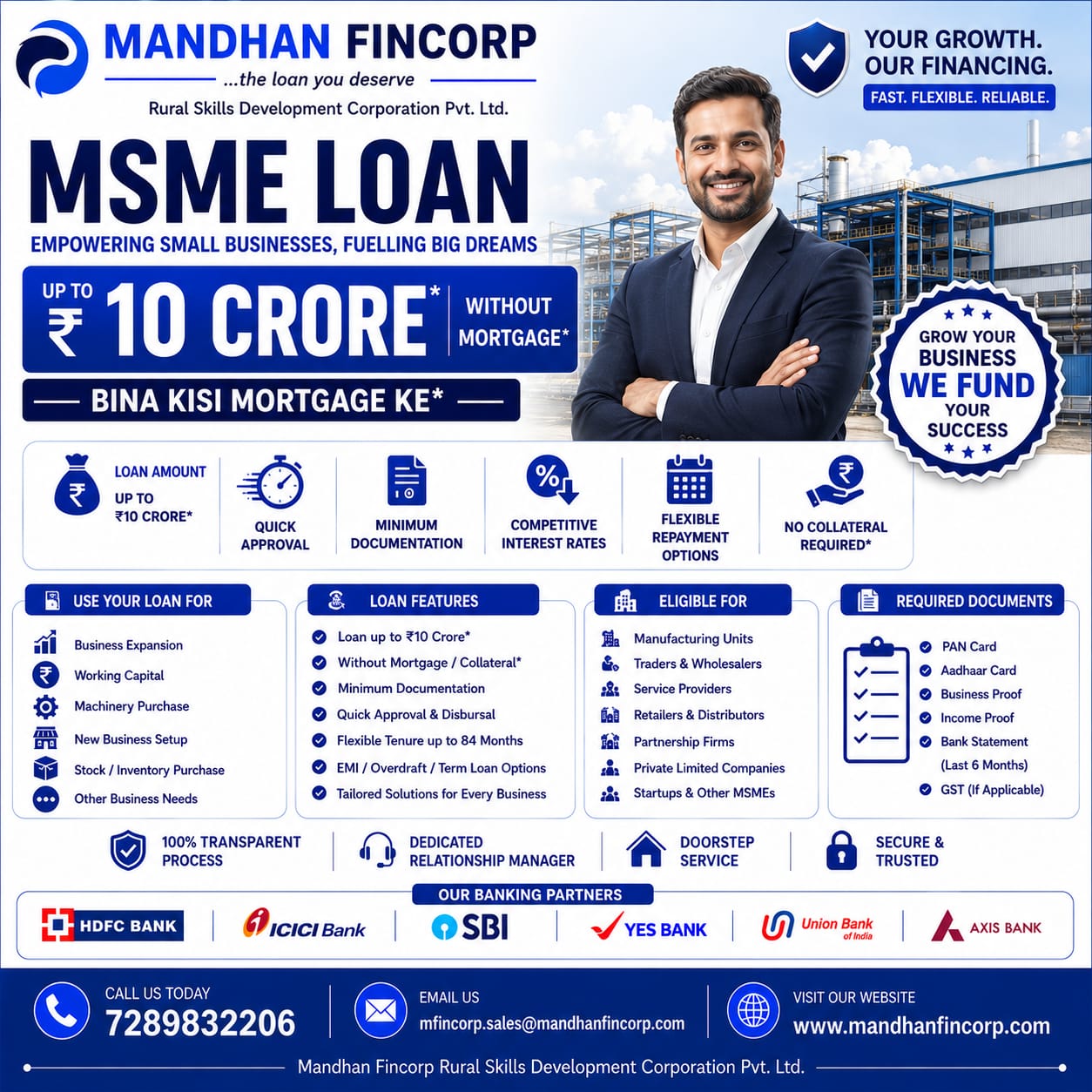 loan5