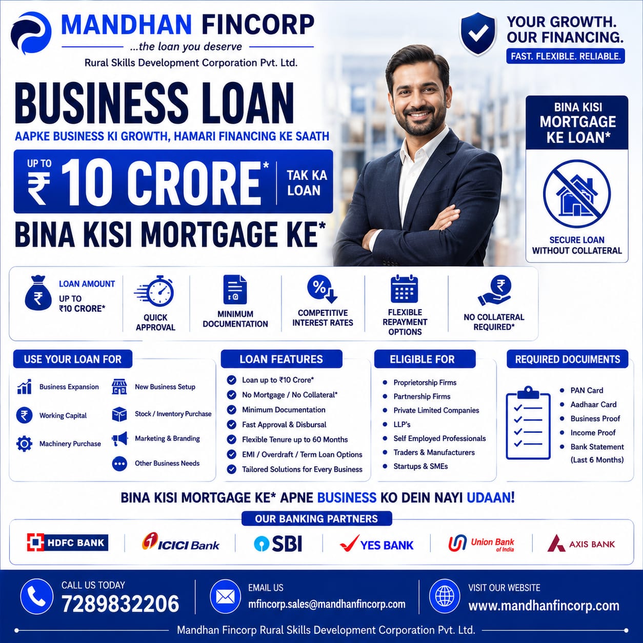 loan6